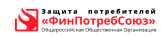 www.finpotrebsouz.ru