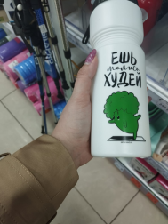  А мы все еще думаем, как похудеть к лету. Рецепт прост.