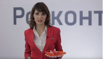 12.10.2019 Что вы не знали о крабовых палочках? Из чего сделаны крабовые палочки?